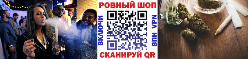 Магазины продажи наркотиков Тарко-Сале NBOMe  Меф мяу мяу  ссылка на мегу зеркало  МАРИХУАНА  Кокаин  APVP  ГАШИШ 