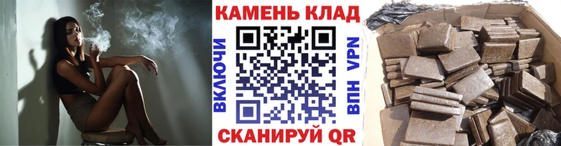как найти закладки  ссылка на мегу вход  ГАШ гарик  Тарко-Сале 