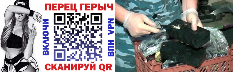ОМГ ОМГ ссылки  цены   Тарко-Сале  ГЕРОИН белый 