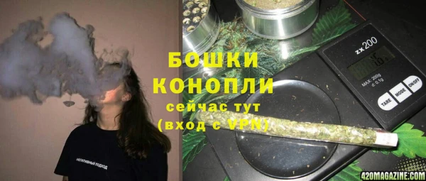 ALPHA-PVP Абинск