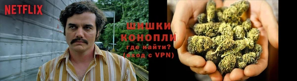 ALPHA-PVP Абинск
