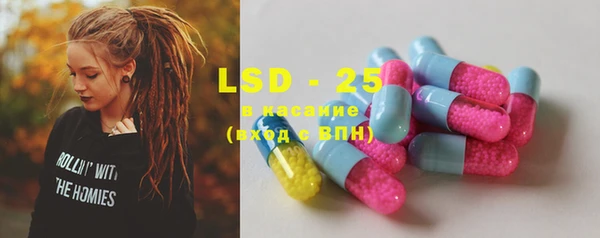 MDMA Premium VHQ Алзамай