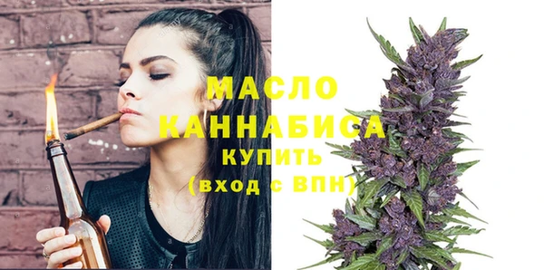 ALPHA-PVP Абинск
