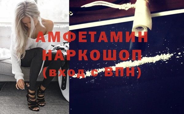 сатива Алексин