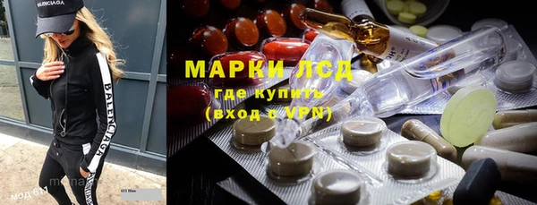 мдма Остров