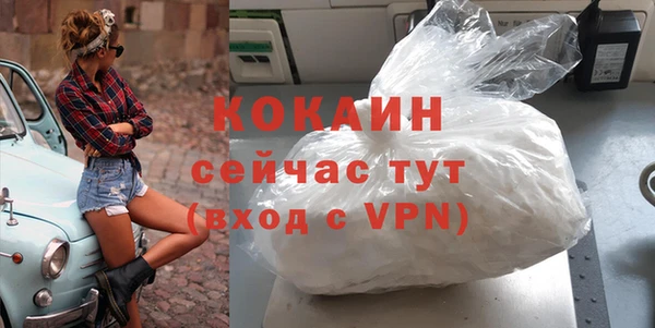 мдма Остров