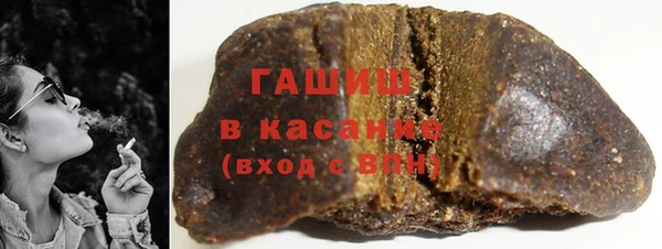 ALPHA-PVP Абинск