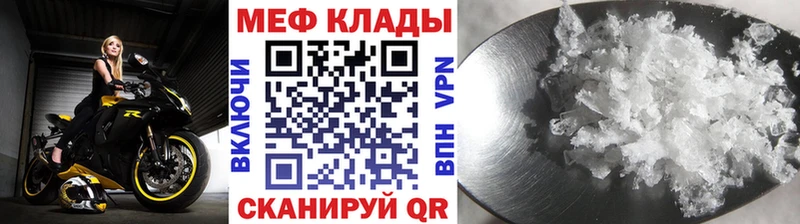 МЯУ-МЯУ мяу мяу  Тарко-Сале 