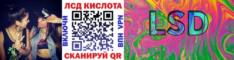даркнет клад Тарко-Сале Марки N-bome 1,5мг