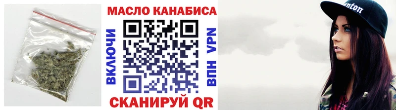 ТГК концентрат  Тарко-Сале 