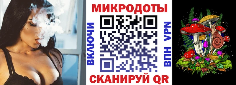 Псилоцибиновые грибы ЛСД MEGA ССЫЛКА Тарко-Сале